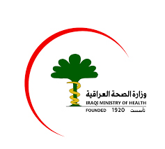Iraqi MOH